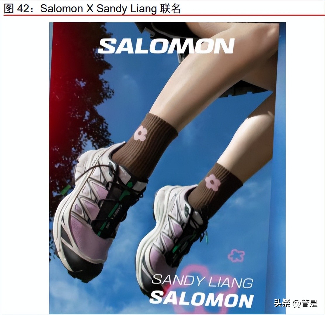 安踏旗下的salomon,salomon萨洛蒙同款安踏