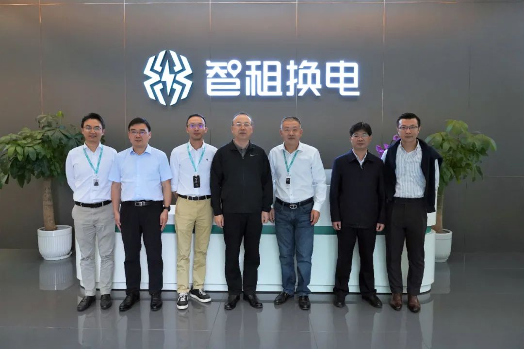 安庆市委书记张祥安一行莅临智租换电考察指导