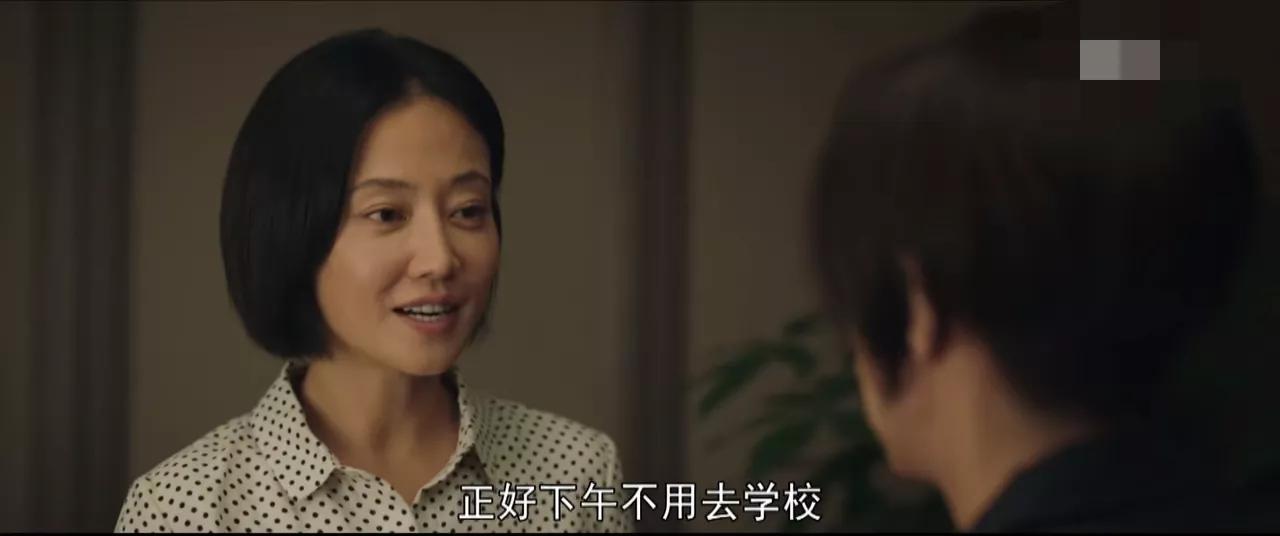 对手丁美兮到底出轨了吗,对手丁美兮出轨了几次