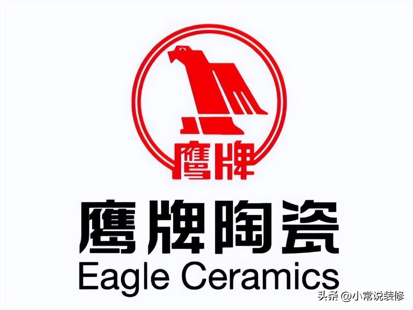 装修瓷砖用一线品牌还是二线品牌,扬子瓷砖是广东十大瓷砖品牌