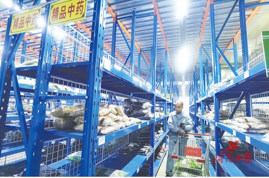 鑸屽皷涓婄殑鍜搁槼,鑸屽皷涔嬩笂