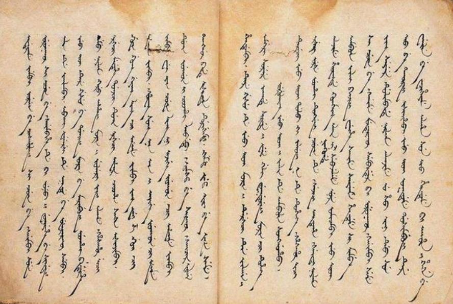 满文为什么会消失殆尽,满文为什么失传