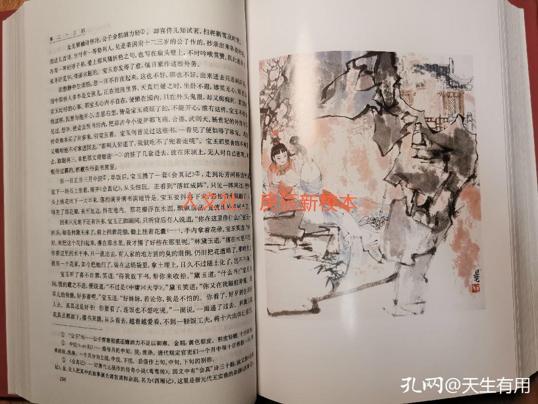 为什么看书要选择出版社,出书时如何选择出版社