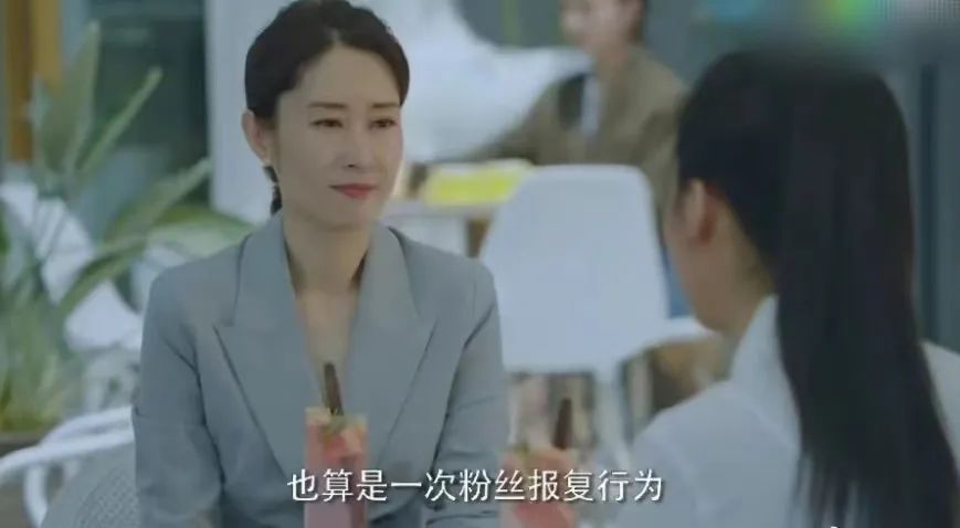 江疏影刘敏涛,刘敏涛与江疏影