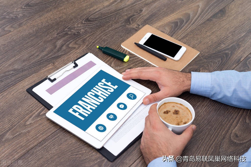 三级分销算平台吗,三级分销平台的利与弊