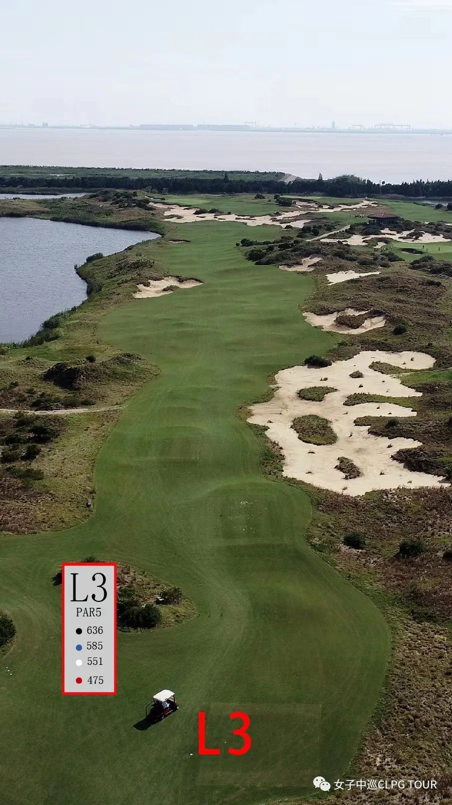 三菱重工空调进博会,2021三菱重工空调锦标赛