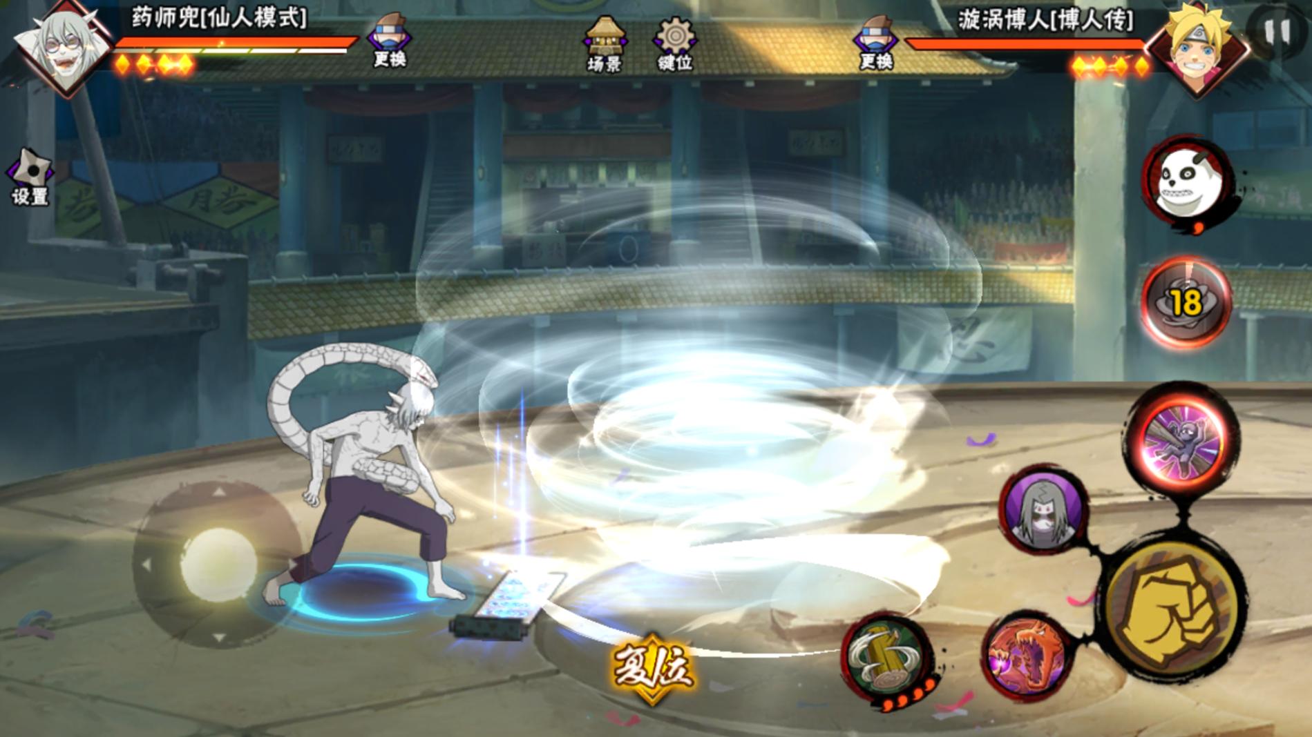 小豪发布的忍者强度,小豪死门凯强度