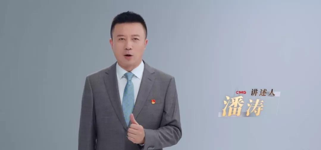 总台百位播音员主持人参与录制百集微视频节目，故事分配有深意