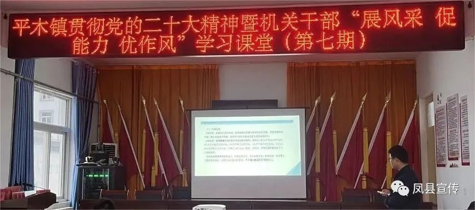 持续提升村级集体经济,扎实开展村级集体经济提升行动