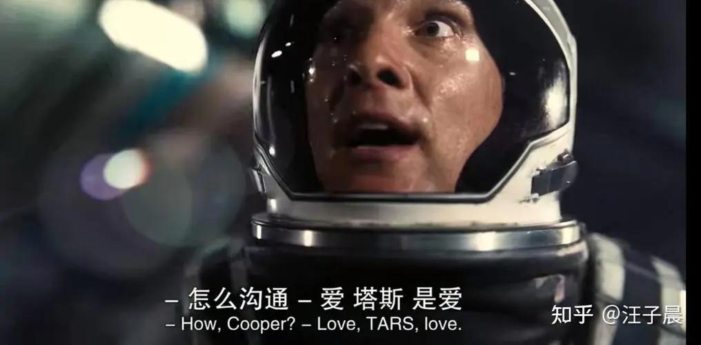 星际穿越马修·麦康纳演技如何,马修麦康纳星际穿越里穿的衣服