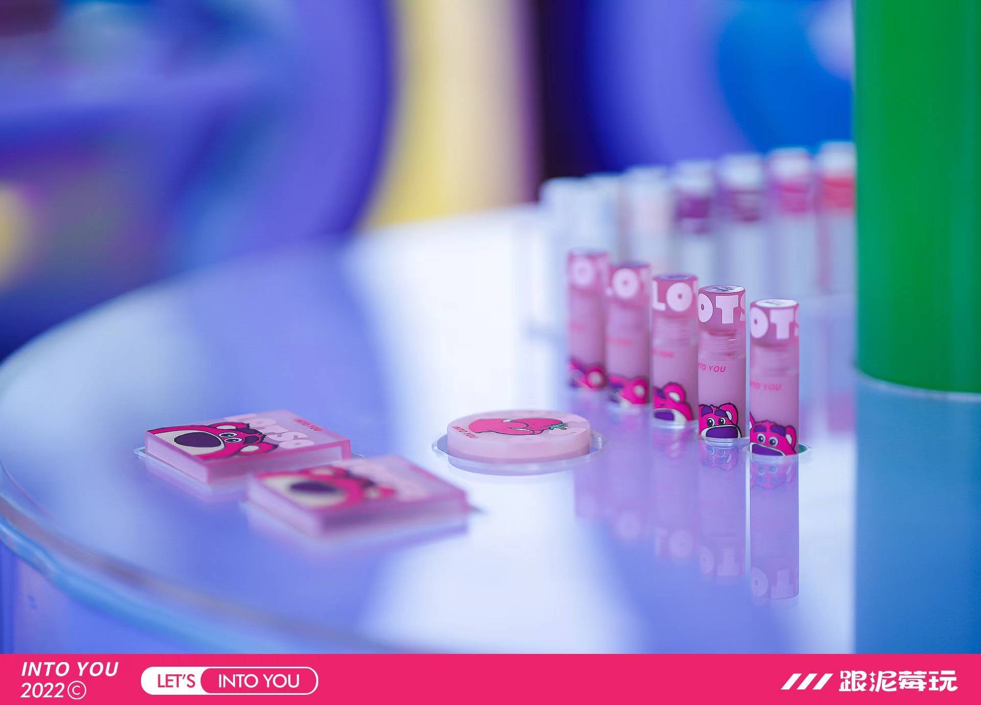 intoyou草莓音乐节,intoyou草莓熊狂欢系列