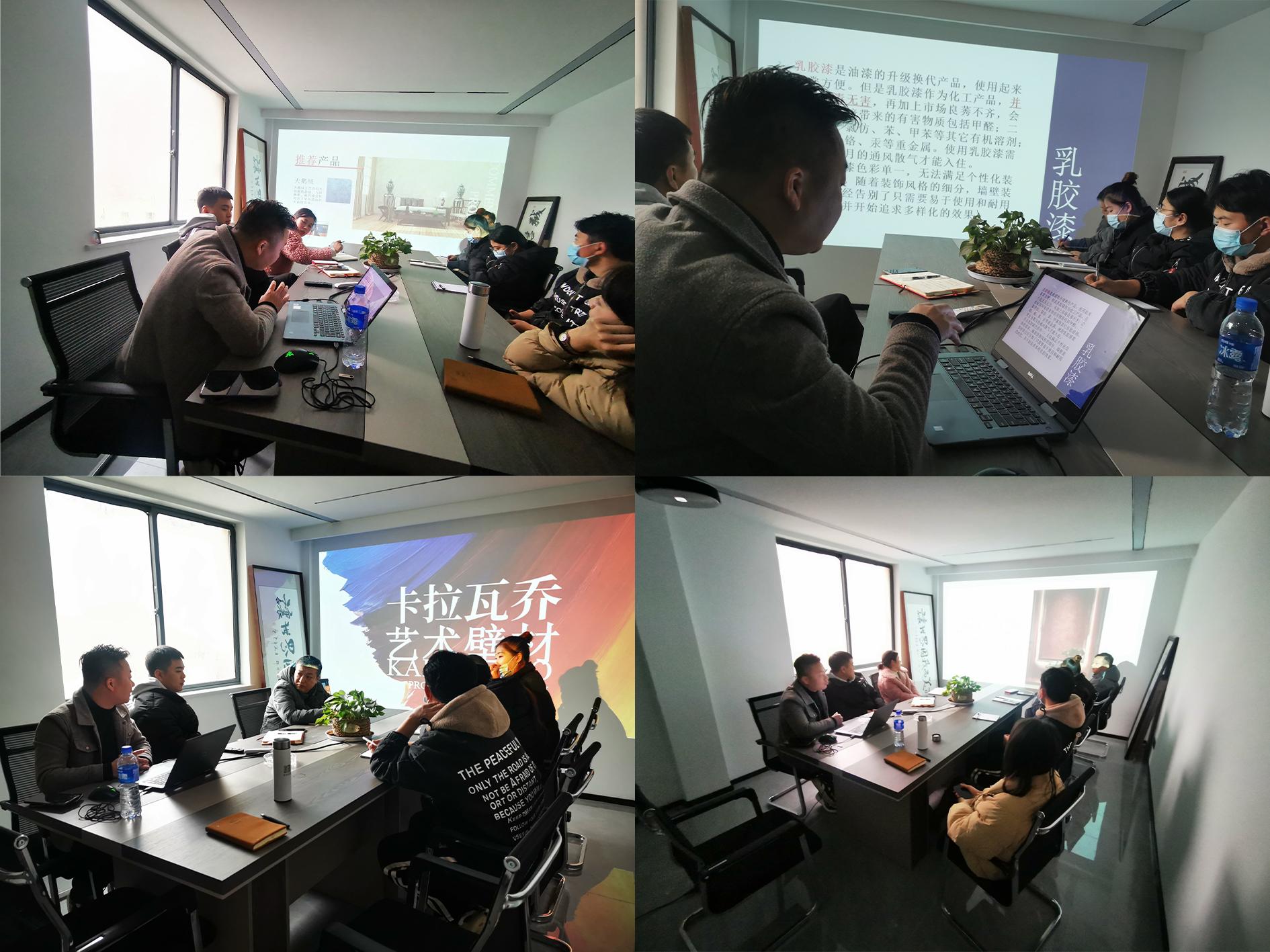 卡拉瓦乔艺术漆加盟,卡拉瓦乔艺术漆施工过程