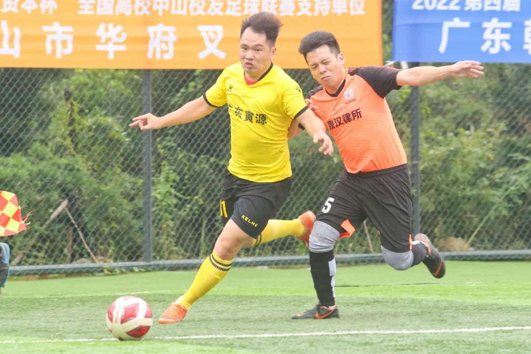 广东高校大学生足球联赛,广东高校足球赛