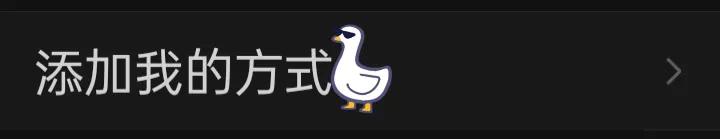 微信设置功能教程,微信操作指导怎么设置