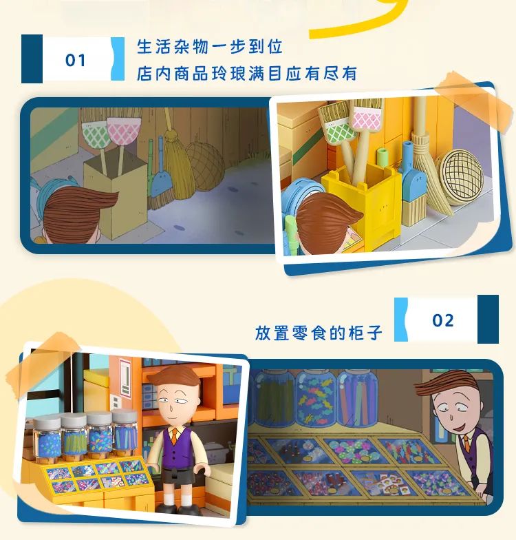 2023全冠积木新品,今天的新产品