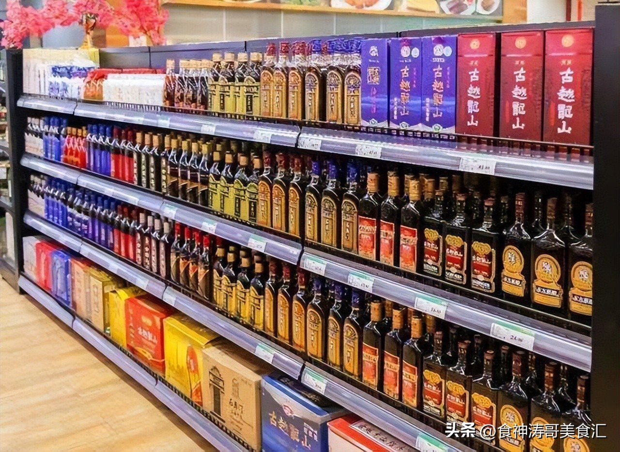 中年人什么酒比较好喝,什么酒适合年轻人喝还容易醉