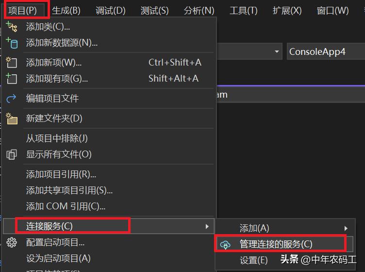 visualstudio要写一个新代码,visualstudiocode怎么运行代码