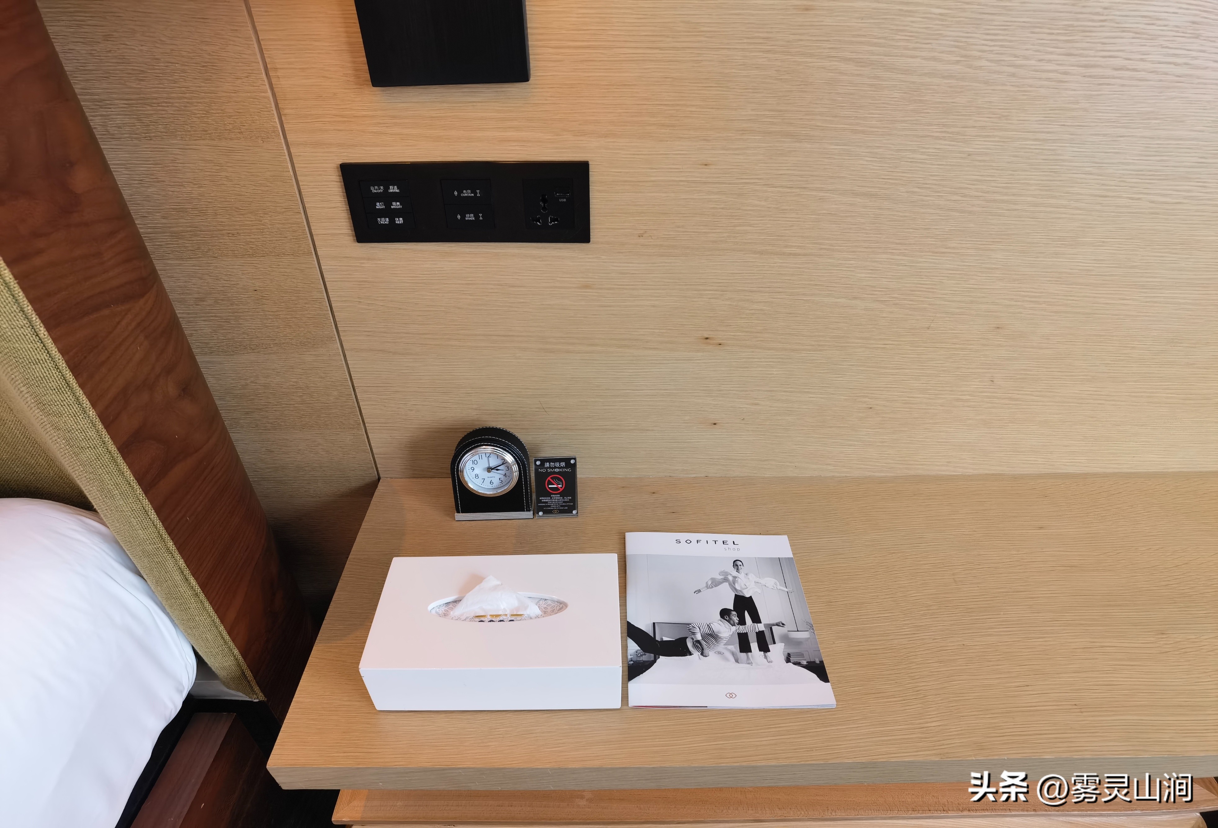 可见即可售,佛山罗浮宫索菲特酒店价格