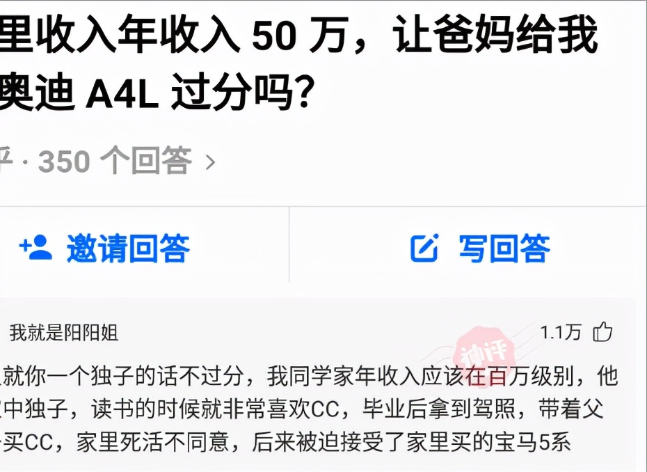 英雄联盟锤石沙雕名字,沙雕问题选哪个人物