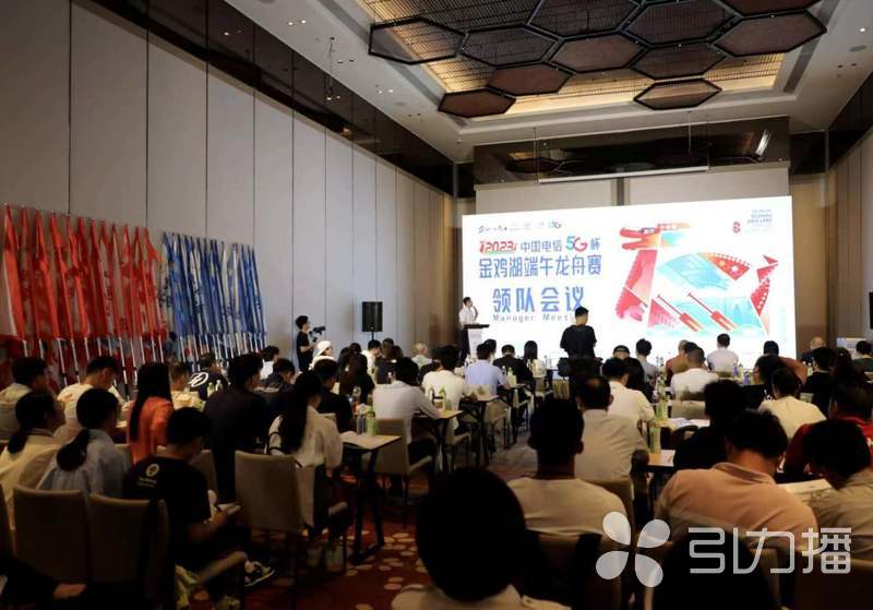 金鸡湖龙舟赛端午开赛在哪里啊,2022金鸡湖端午节龙舟赛时间