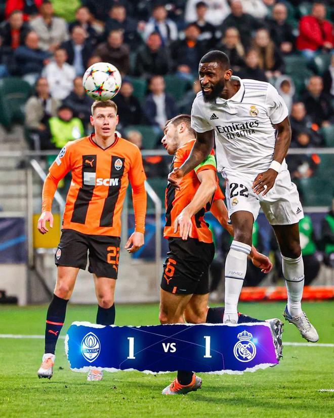 欧冠足球皇马平局,银河战舰皇马16-17欧冠决赛