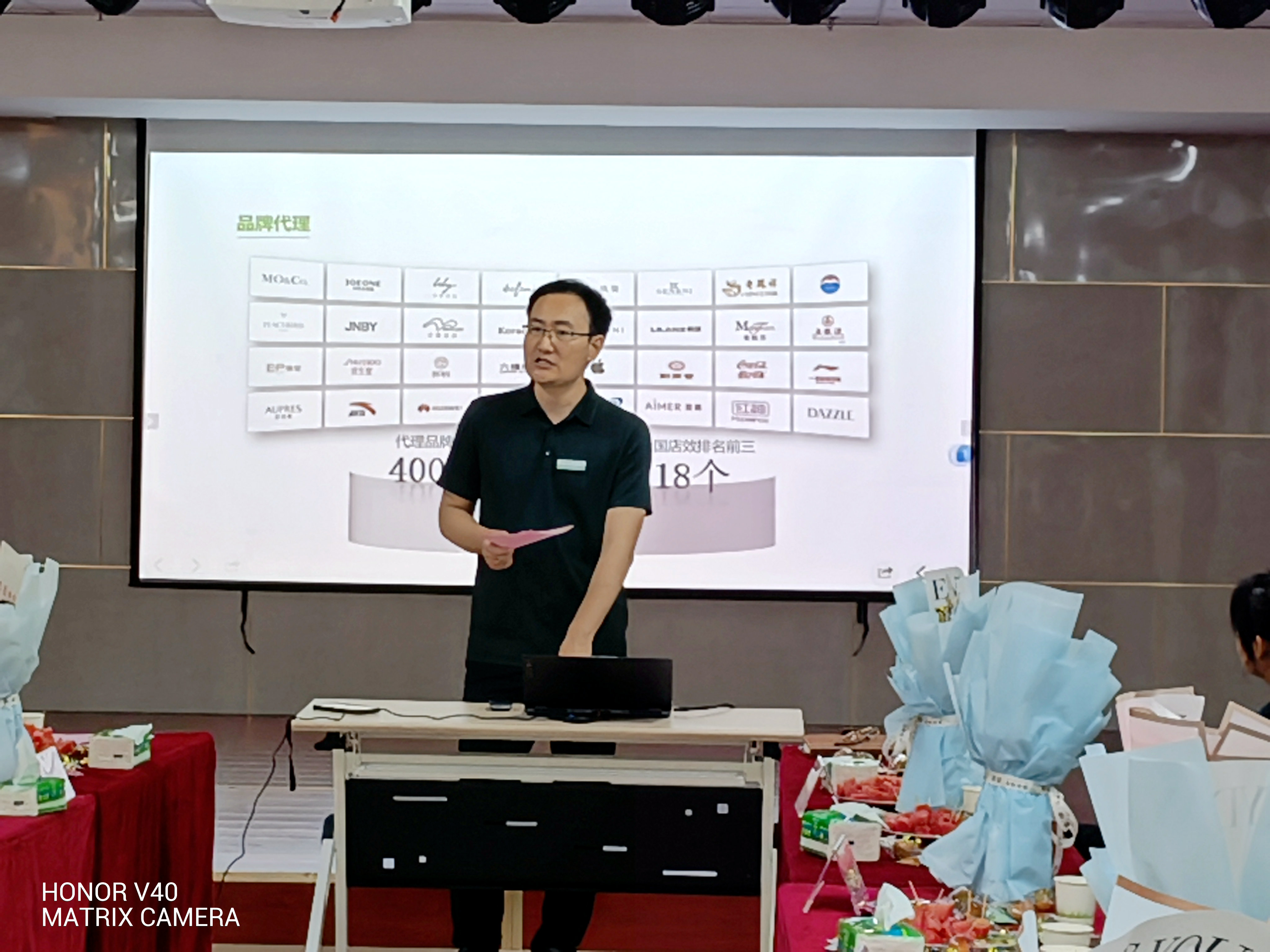 信誉楼是真的吗,信誉楼有学习的地方吗