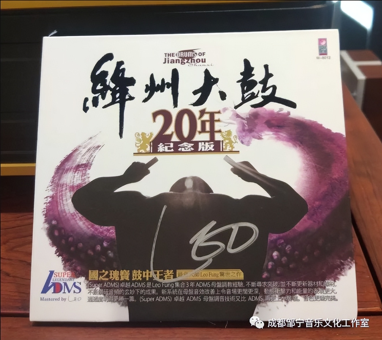 马兰士av10全景声,马兰士sr4400立体声