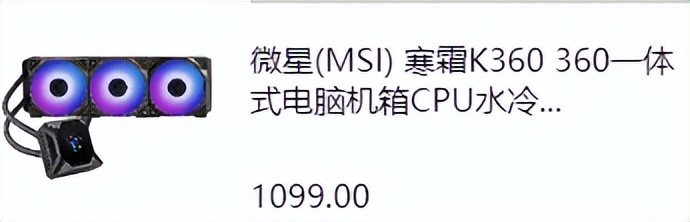 新手装机怎么选配置,现在装机最好的选择