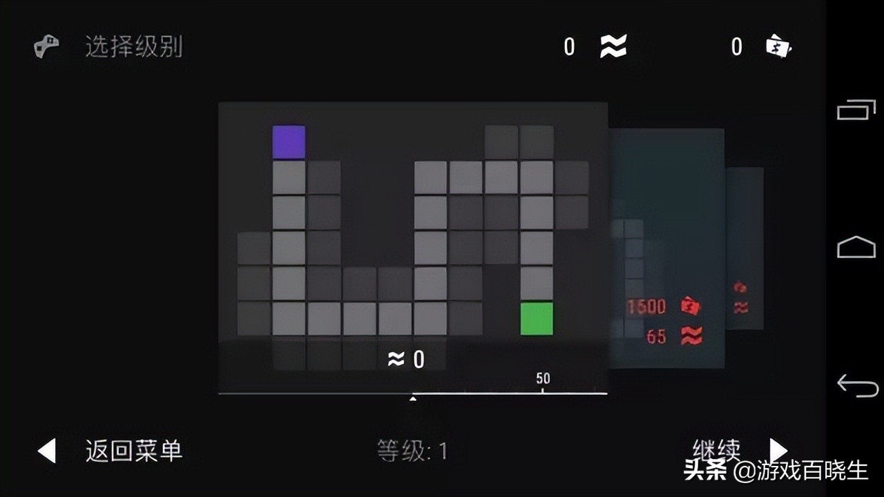 现在有什么特别好的塔防游戏,有哪些比较不错的塔防类游戏