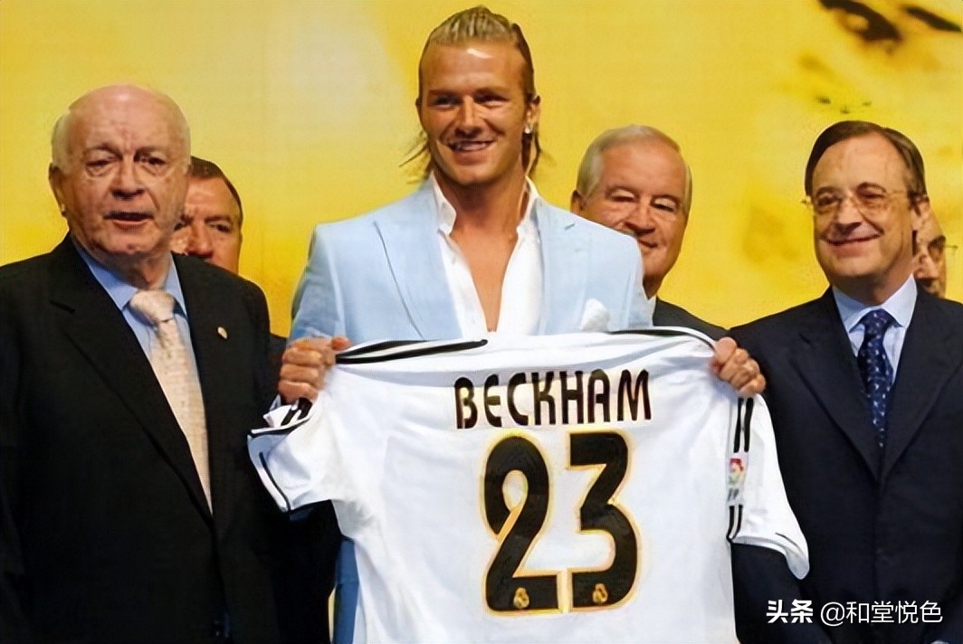 皇家马德里百年豪门,皇家马德里赢得世界赞誉