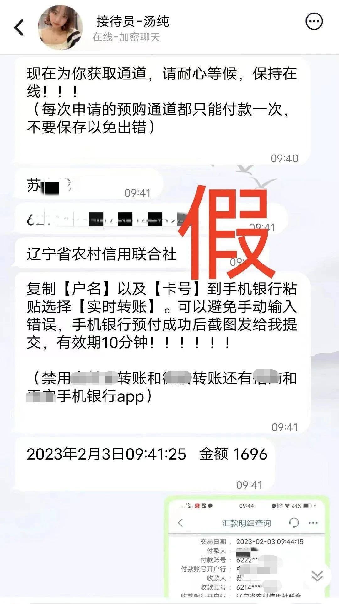 票房大卖王金币怎么刷,刷电影票房怎么赚钱