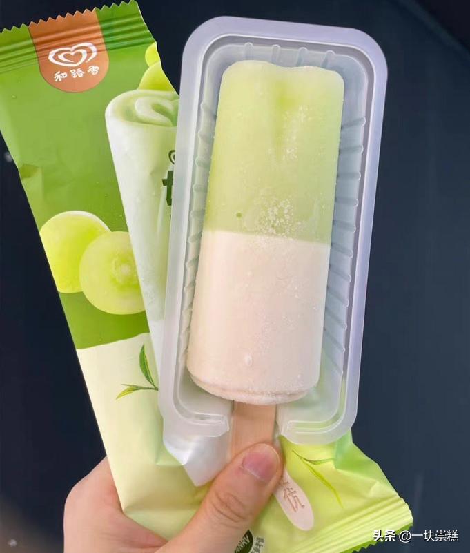 贵又不好吃的雪糕,看着便宜实际贵的雪糕