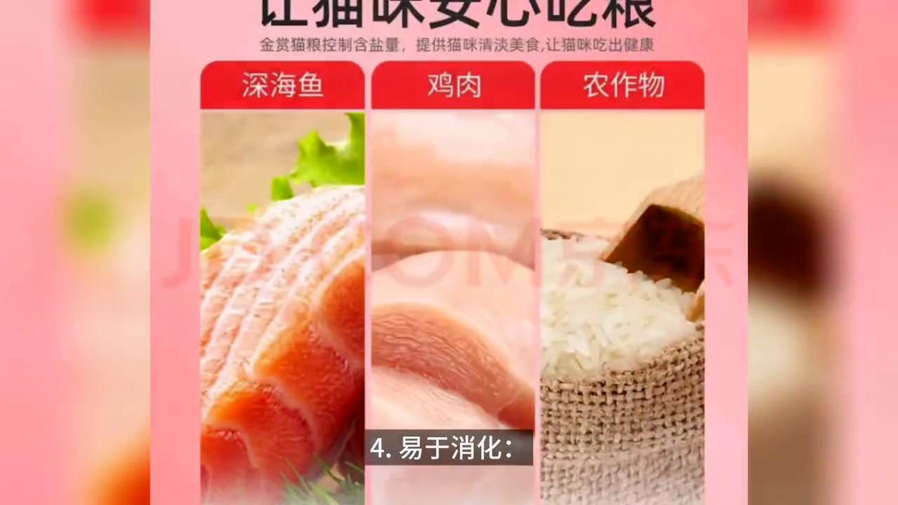 金赏宠物狗零食,金赏宠物罐头