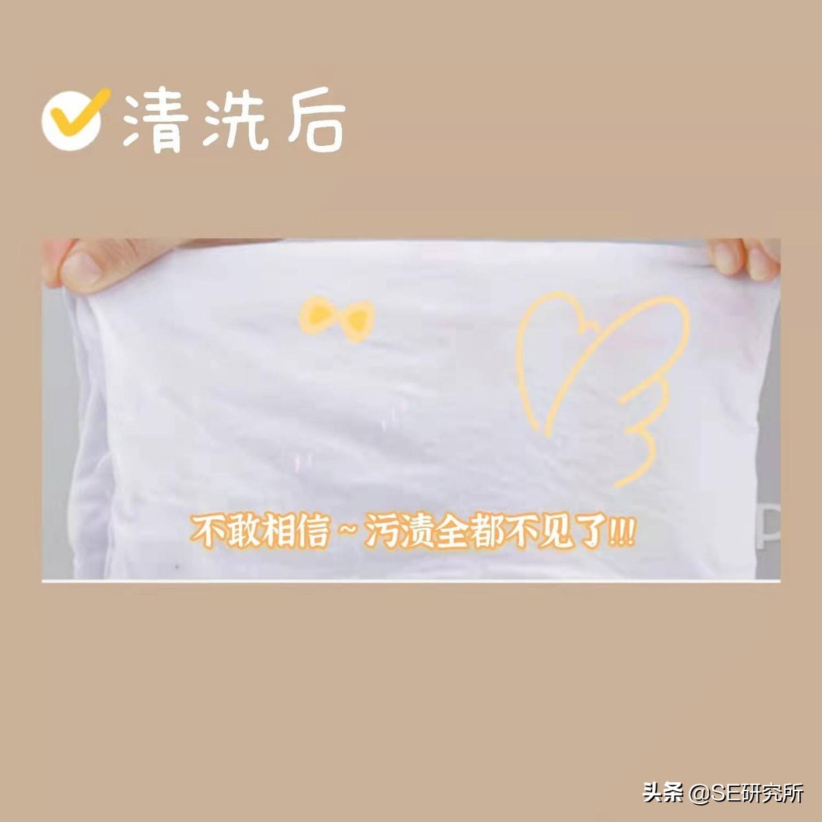 衣服上油渍清洗小妙招厨房,白衣服上溅上油渍怎么清除