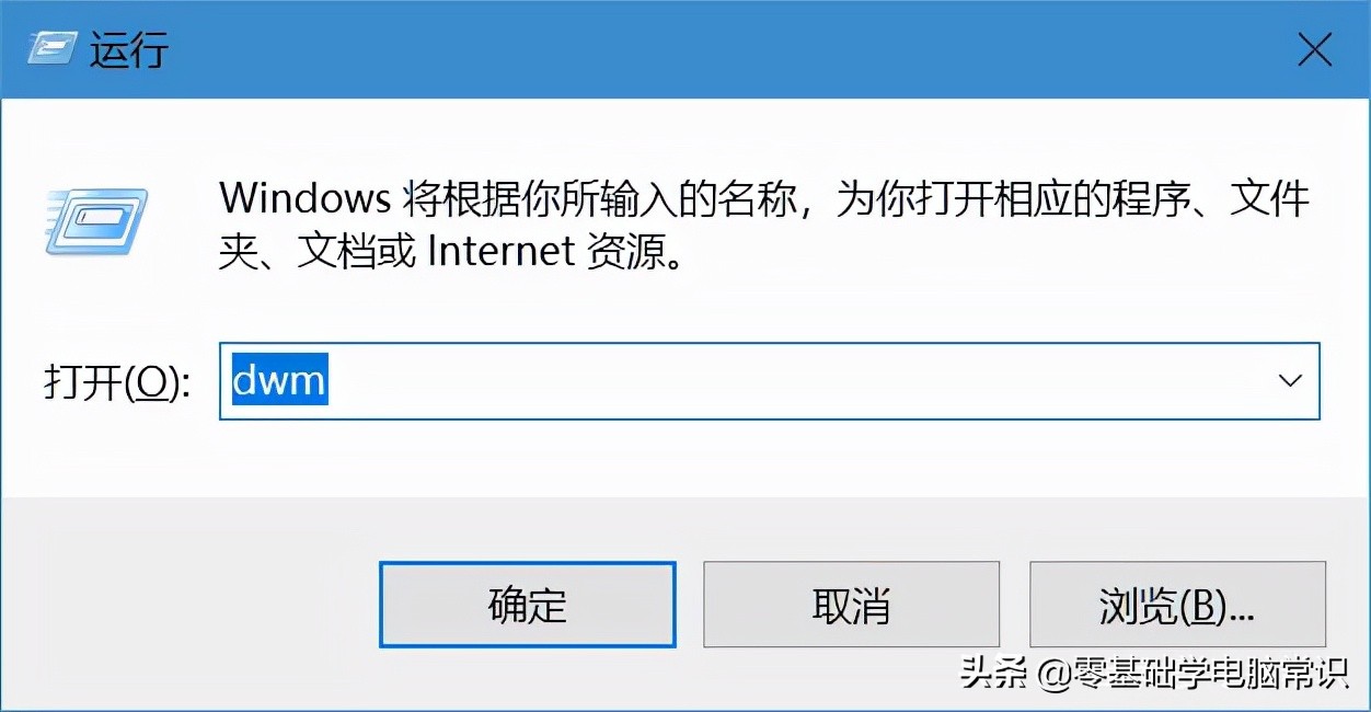 鼠标到任务栏一直转圈电脑没反应,电脑任务栏没反应但是桌面有反应