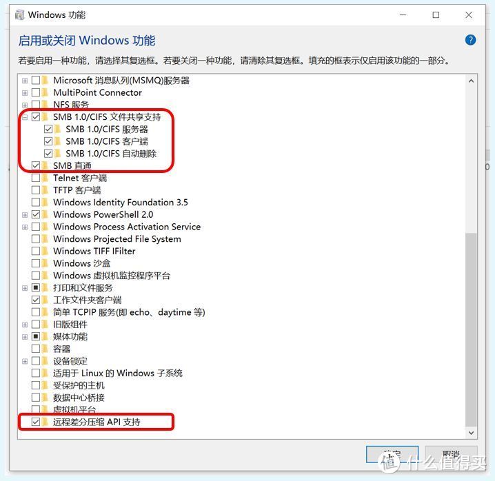 如何利用旧电脑组建nas,自己动手组建简单好用的nas