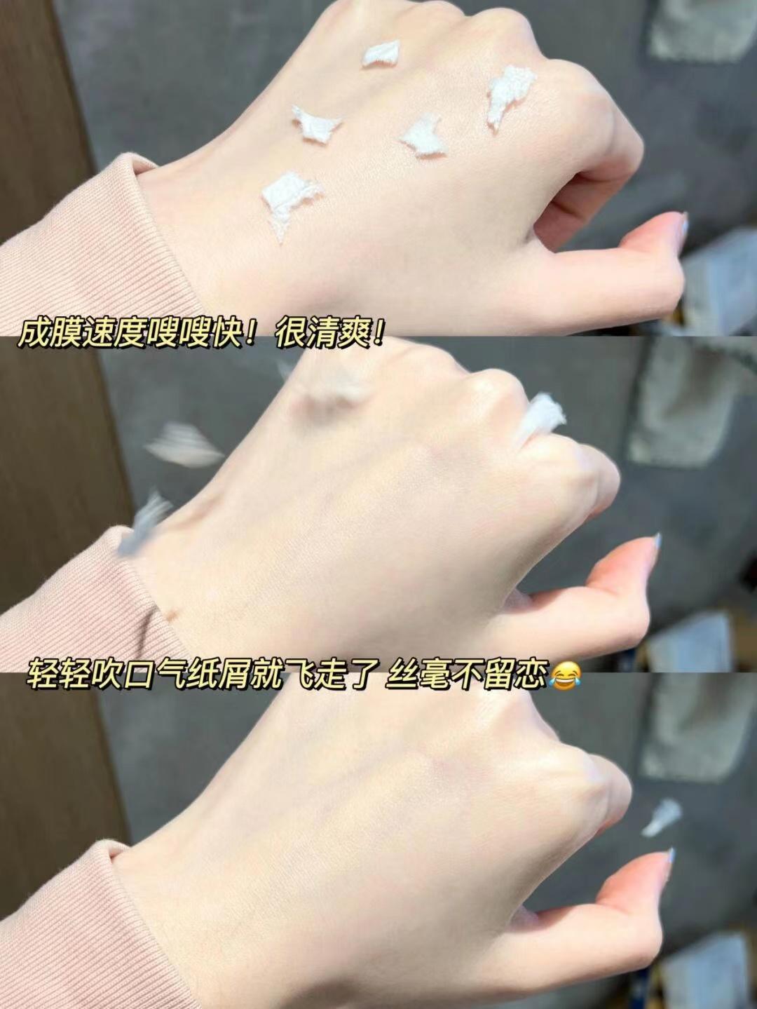 屈臣氏好用的防晒霜推荐,屈臣氏便宜又好用的防晒霜