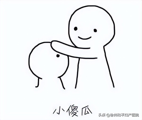 内检是整个手吗,内检是整只手伸吗