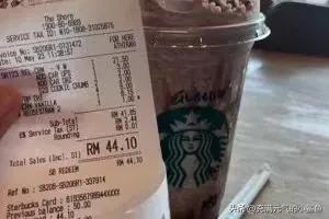 英文不好但倒背如流,点饮料英语星巴克