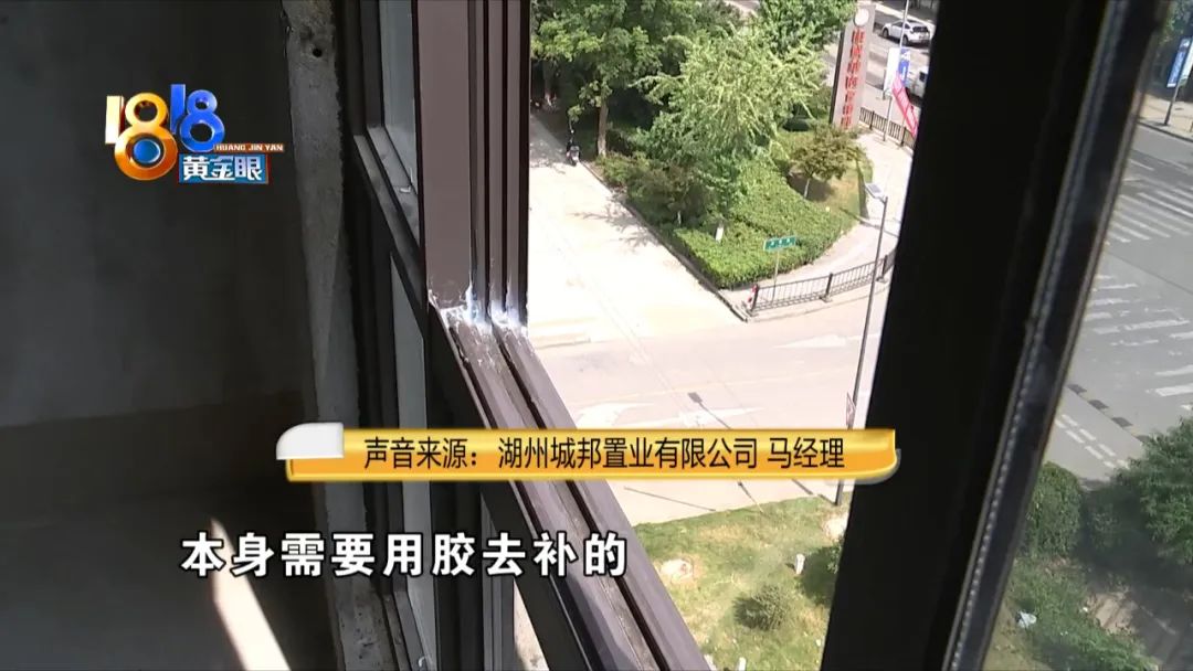 为什么窗框不能严丝合缝,窗框与窗框不紧有缝怎么办