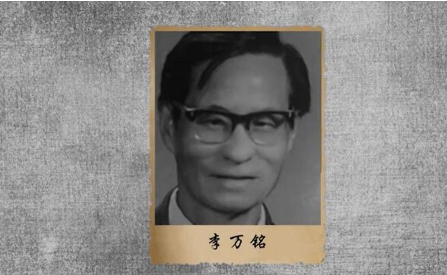 *子骗**靠造假混进中央做官，还娶到美女翻译，最后因吹牛暴露身份