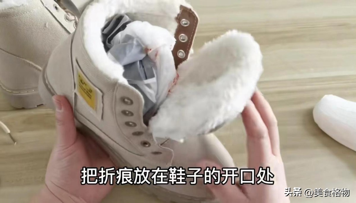 新鞋子太窄了挤脚小妙招,新鞋怎么挤脚最快