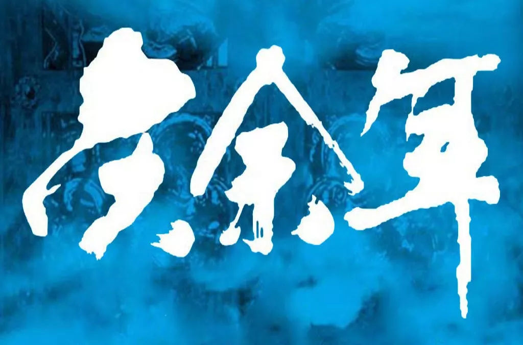 四本零差评玄幻小说推荐,推荐50本熬夜看完的文学小说