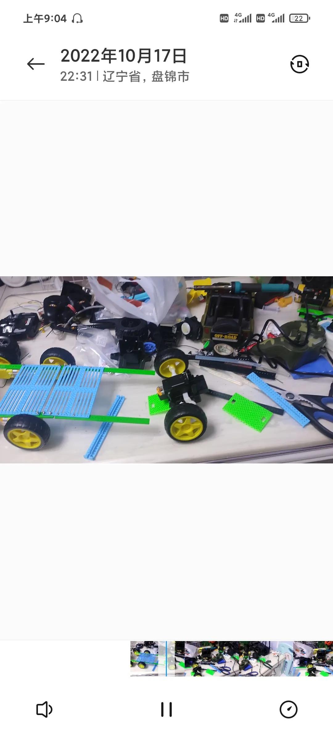 不想花钱要遥控变形汽车怎么办,不用钱的玩具车模型