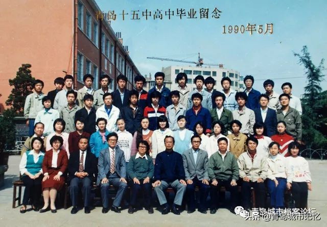 青岛第十五中学简介,青岛第十五中照片