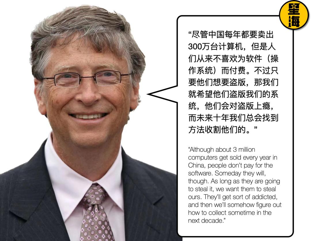 有国产操作系统能取代微软吗,国产操作系统能超过微软市场吗