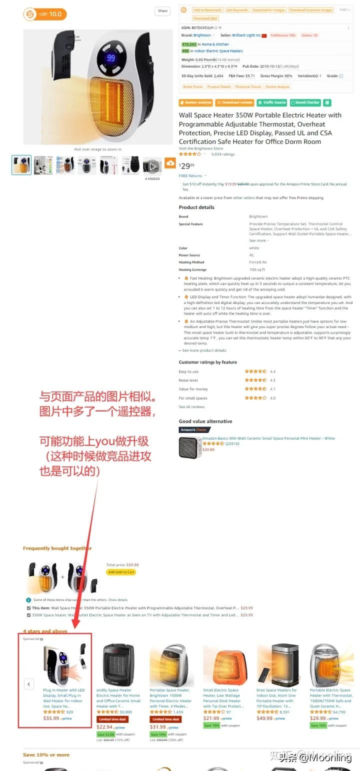 实物广告推广技巧 (出新品怎么打广告效果好)