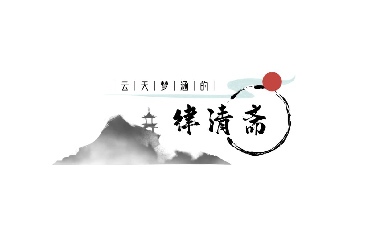 手写送货单员工签字讨要货款 (送货单有员工签字可以要回来吗)