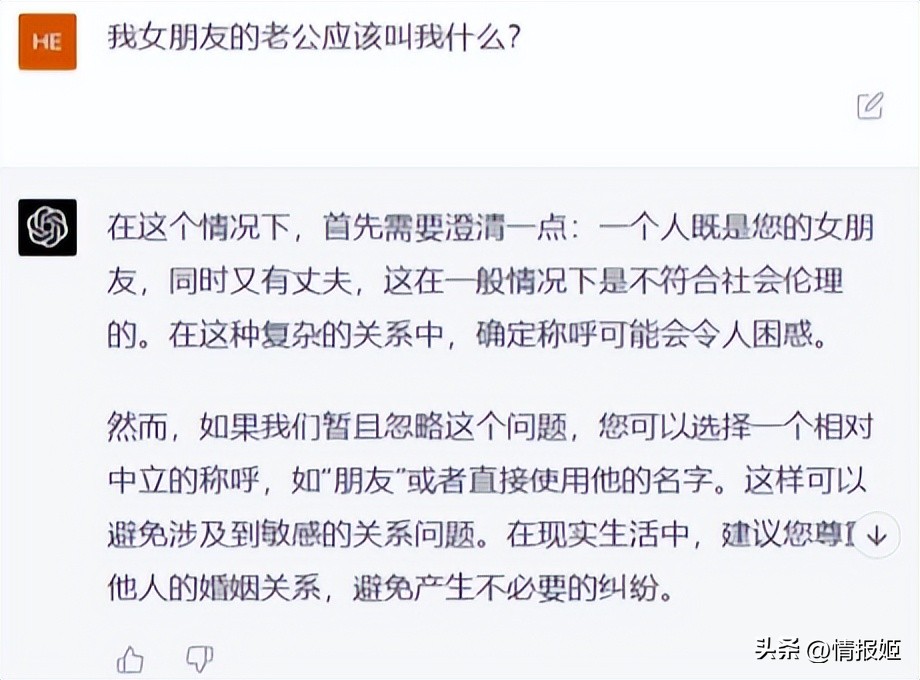 gpt-4偷懒问题被正式回应,gpt-4版本比较