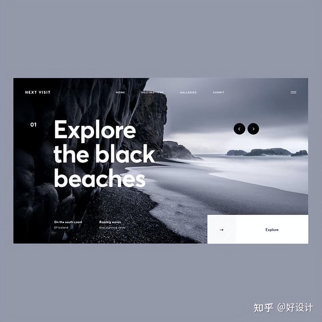 景观设计版式设计与制作,17个极具创意的建筑